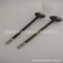 �ֻ���ӦNEW 4D56������MD321271/198403��������MD321273/198405