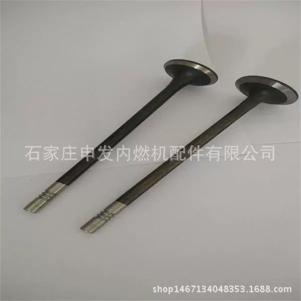 现货供应排气门078109611C