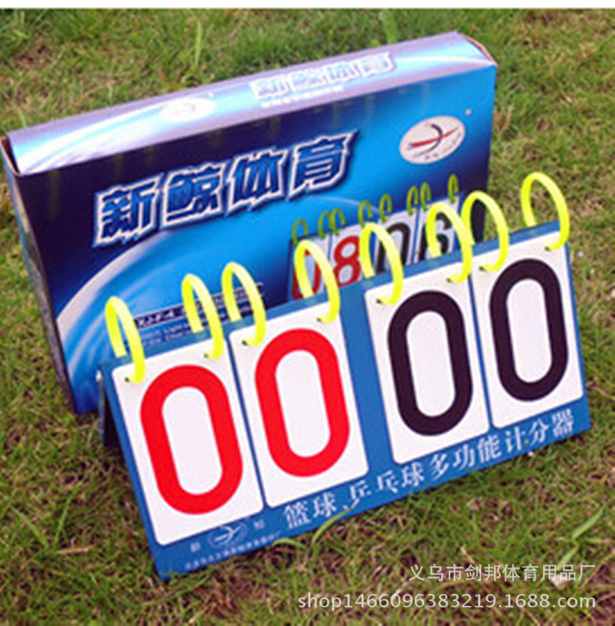 JAT`[~%%$2TW`J01OW@4YMR_副本