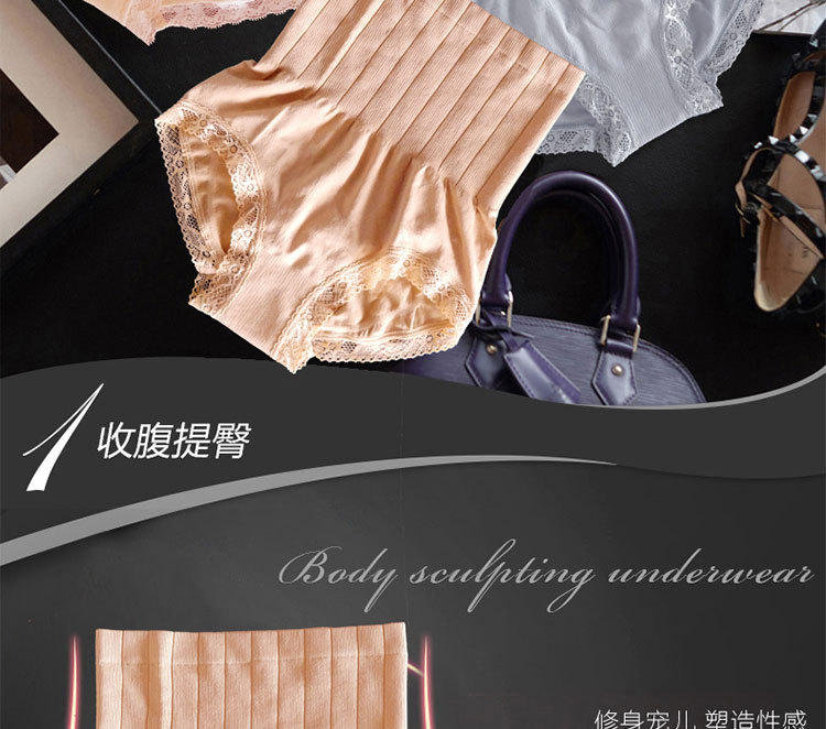 Body en nylon - Ref 658704 Image 7