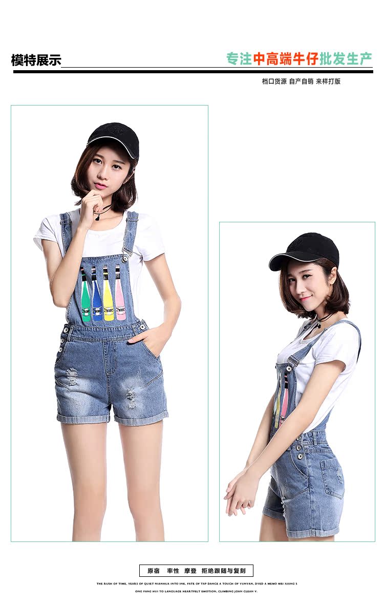 時尚燕子---內頁-恢復的_12