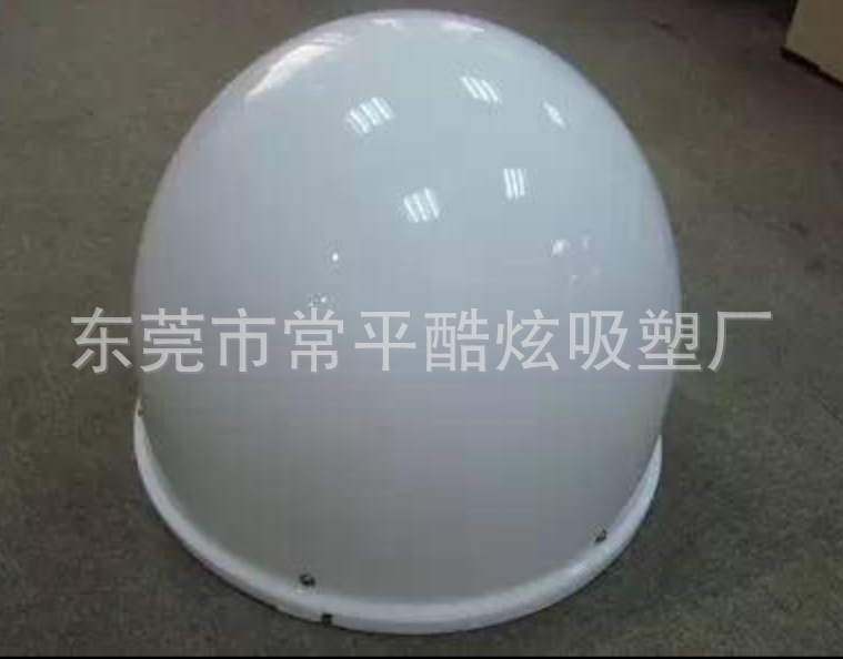 Screenshot_2015-12-07-13-03-31