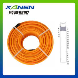 厂家批发三胶两线打药管8.5*14农用喷雾管PVC软管特制高压管苏农