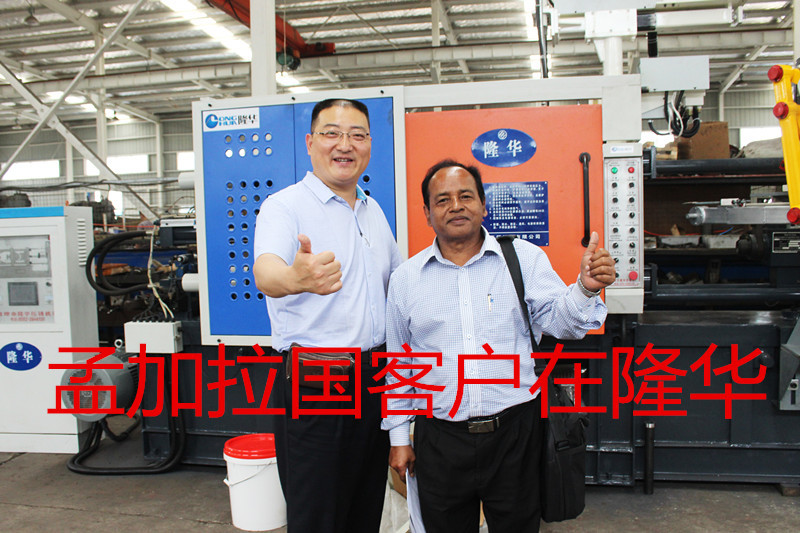 孟加拉国客户在隆华-000300