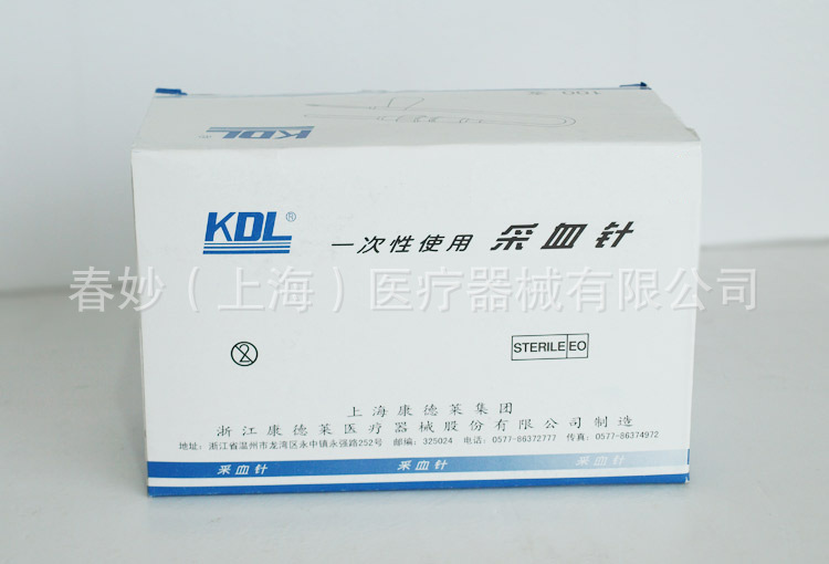 201211231427238839953