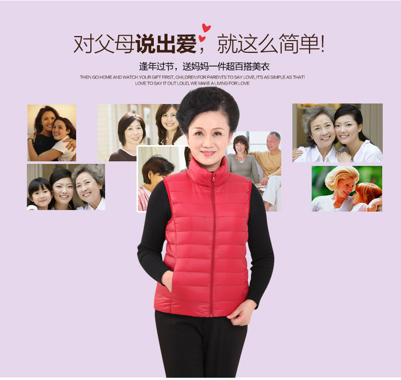 Gilet femme en Nylon - Ref 3318377 Image 14