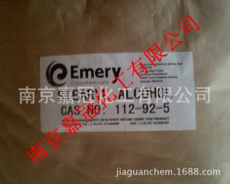 马来科宁EMERY十六醇（棕榈醇，C16醇，单十六醇）