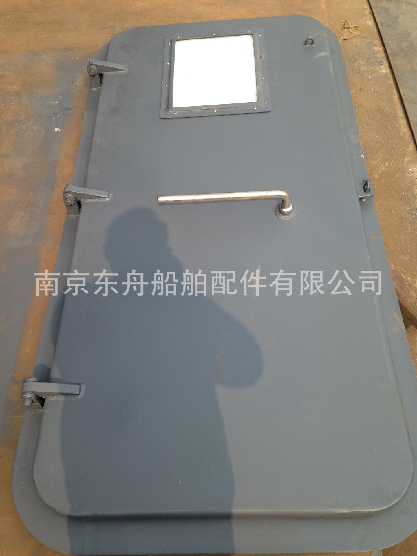 船用水密门