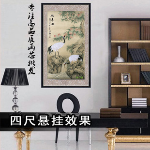 44-317���� �֮� �Q�ۈD ���Q �l�����P�Ҿ��b��߷��残о���l