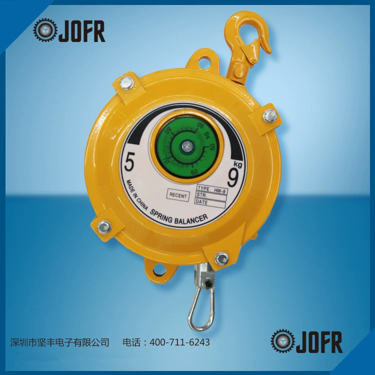 Шэньчжэнь производитель поставляет Тайвань KLS вертикальный башенный балансировщик пружинный балансировщик HW-60