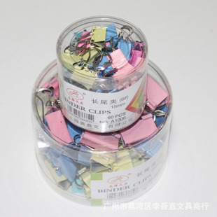 ���l ־��15MM��ɫ��β�A ��׼�A�� ־���ʊA ��ɫ��β�A Ʊ�ՊA