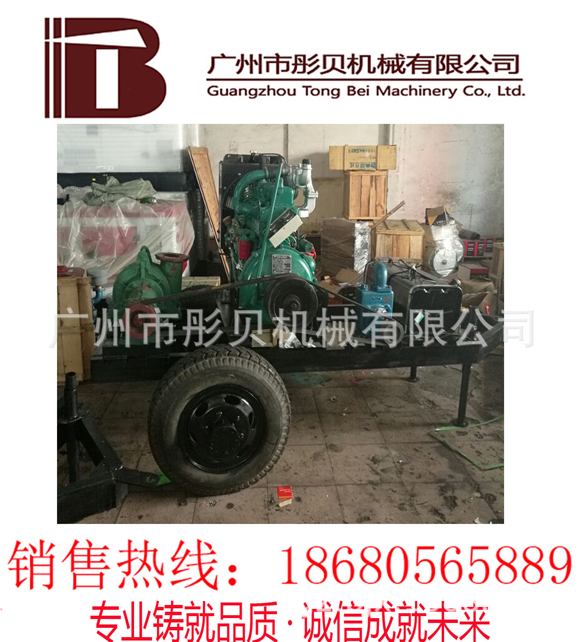 广东吸砂泵四缸柴油机抽沙泵组4寸泥沙泵移动式吸沙泵