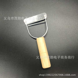 家用木柄削皮器 拉刨 水果削皮器 黄瓜去皮不锈钢刨子 厨房工具