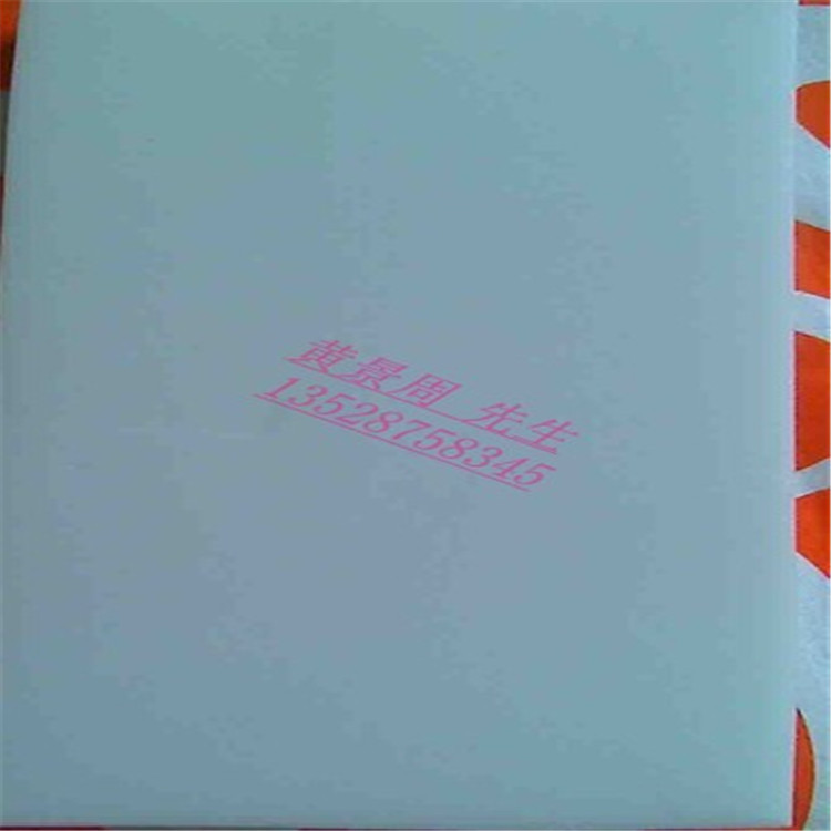 装饰公司用隔音三聚氰胺海绵 录音棚隔音防火海绵