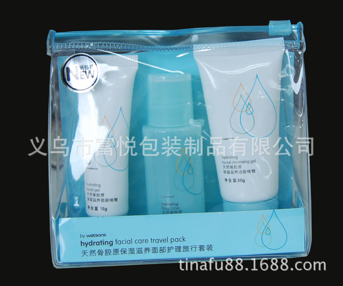 EVA拉链袋 内衣袋 PVC化妆品袋 PVC手提袋