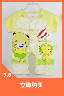 _MG_9248_副本_副本_副本