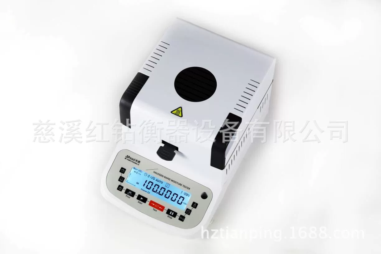 Влагомер большой дисплей сенсорный экран 100 г/1 мг 0001 г прямого считывания влажности тестер