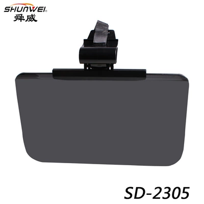 Shunwei large view sun Sun shade