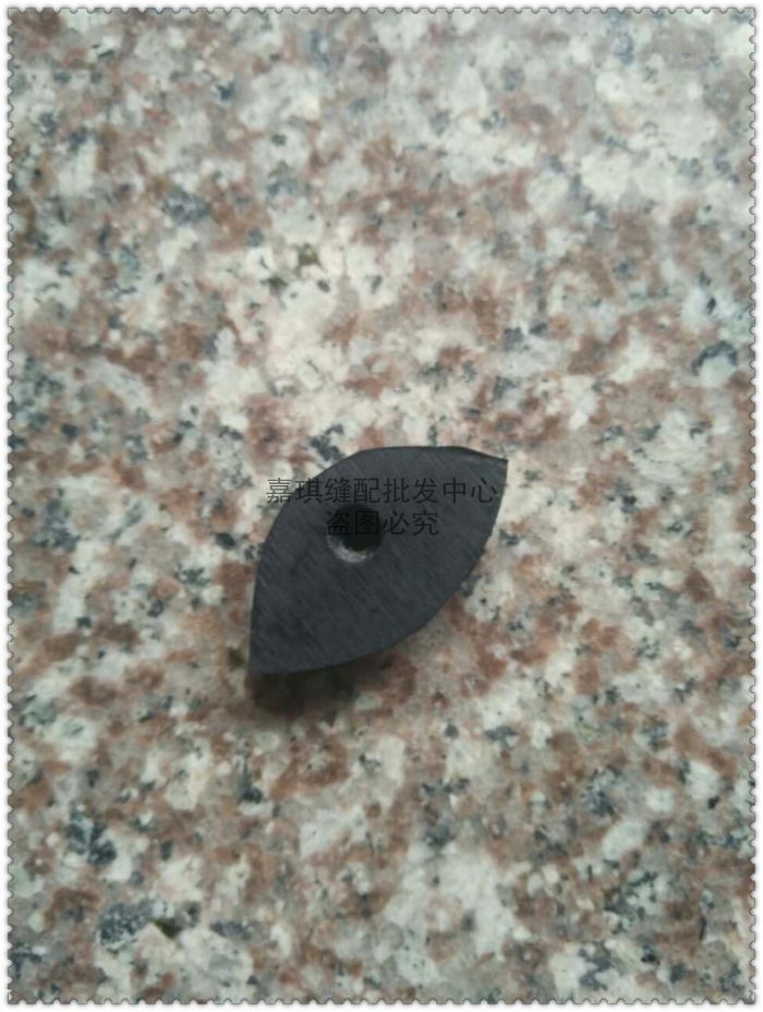工业缝纫机配件 四角垫 橡胶垫 810 820高头车台板四角垫防震垫块