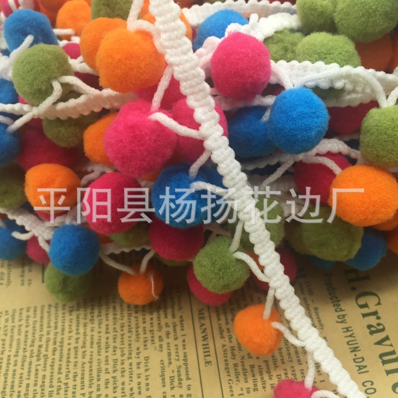 QQ图片20161015174412