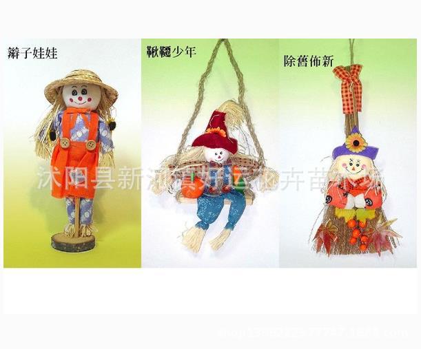 360截圖20160503101751358