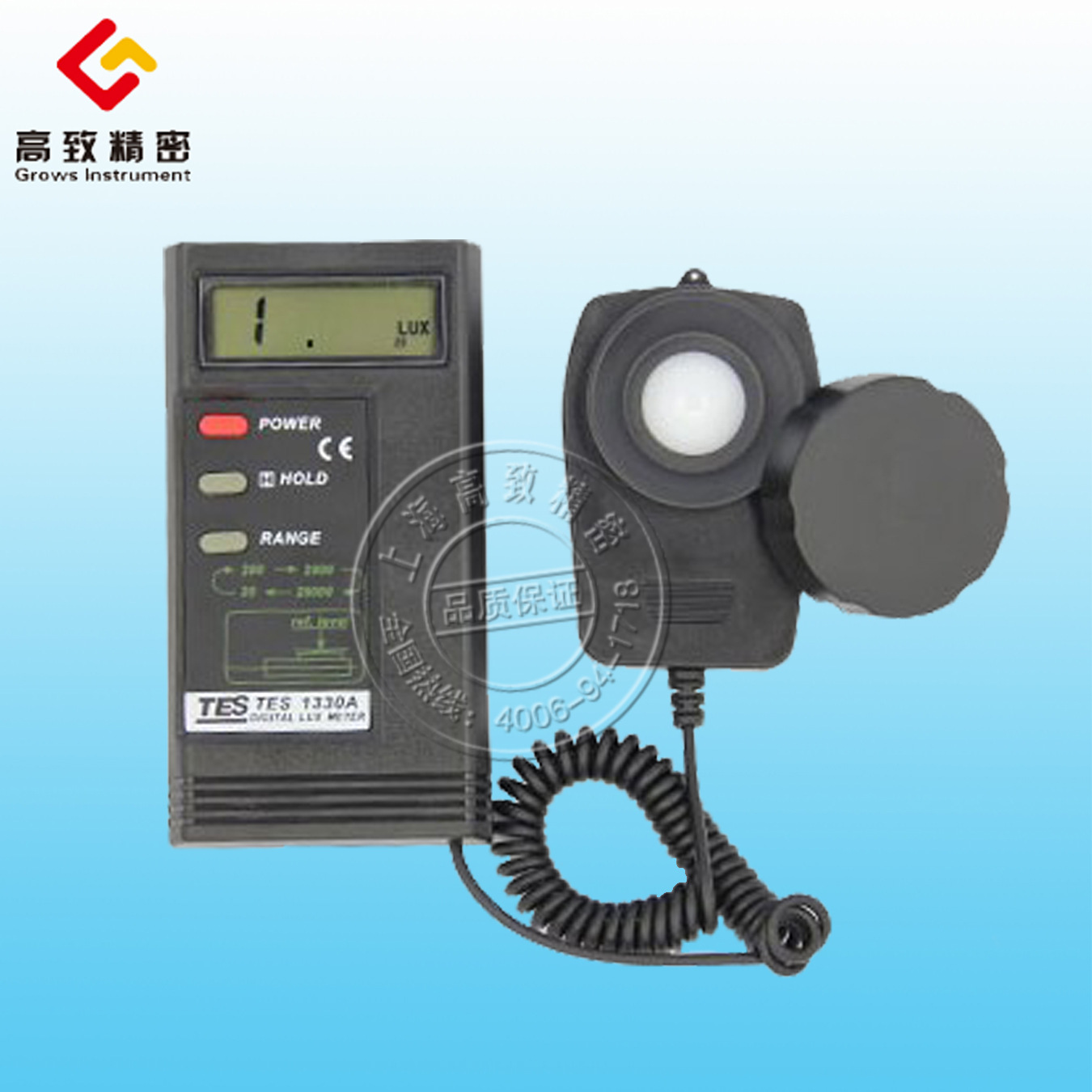 热销照度计 原装台湾泰仕TES-1330A数字式照度计 光亮计 - 办公批发网