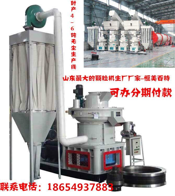 QQ圖片20151014152224_副本