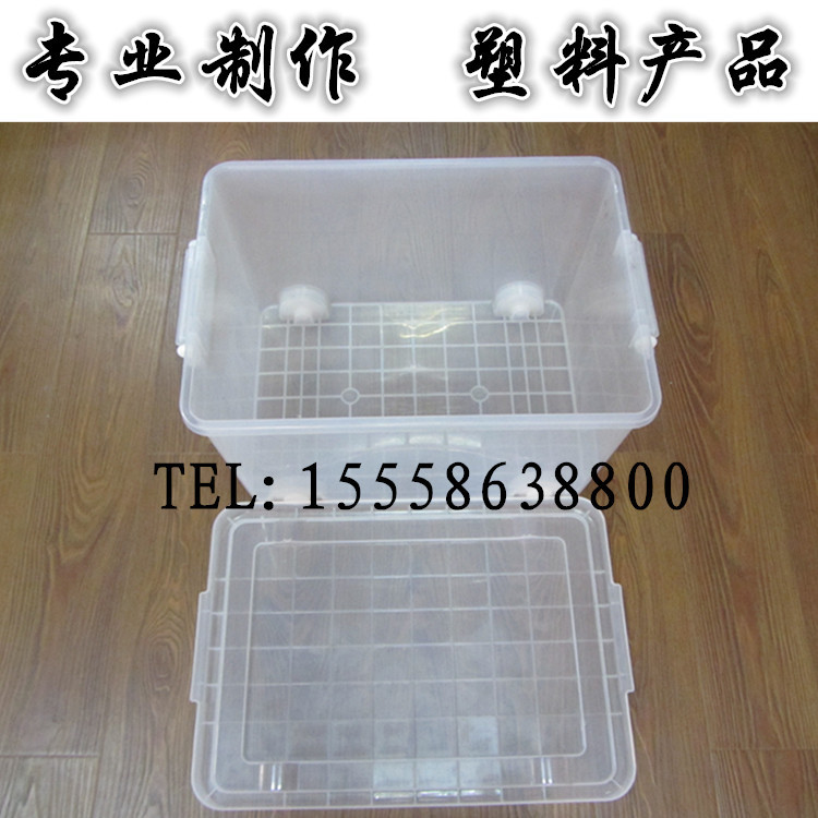 台州厂家直销家用收纳箱模具  带盖整理箱模具  带轮子箱模具