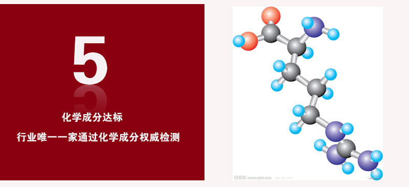 cr12mov介绍_05