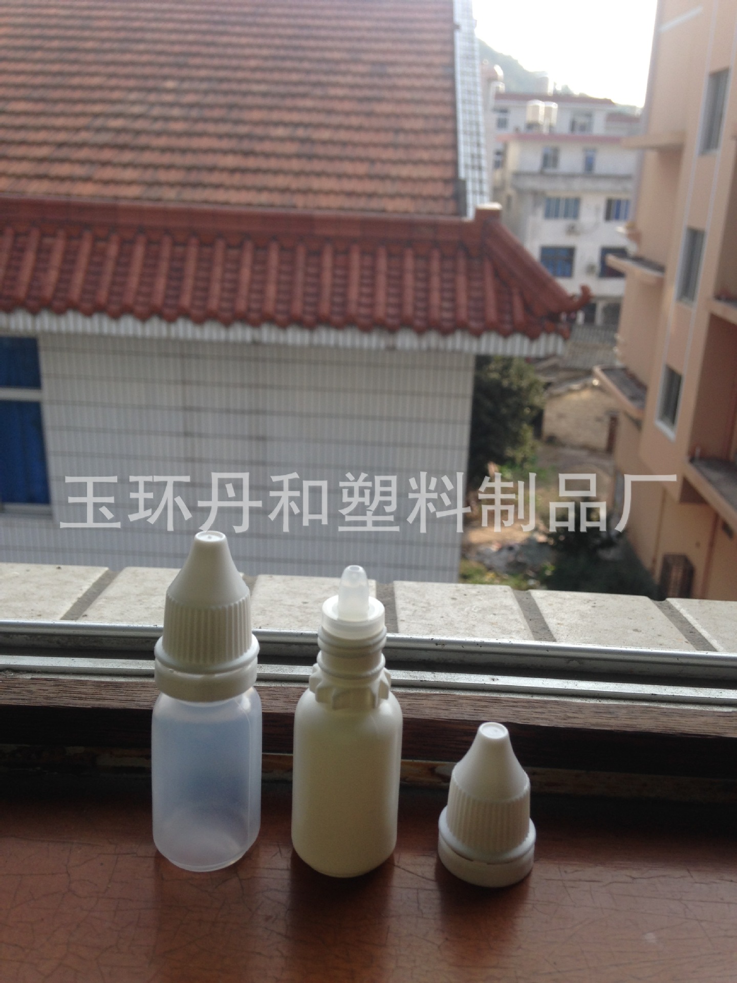 批发5ml 10ml 15ml 20ml pe眼药水瓶滴眼液