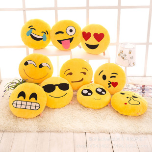 QQ���鱧�����������߅emoji����ë�q���������ů���֏S�����l