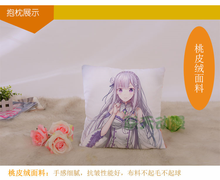 新抱枕-详情_04