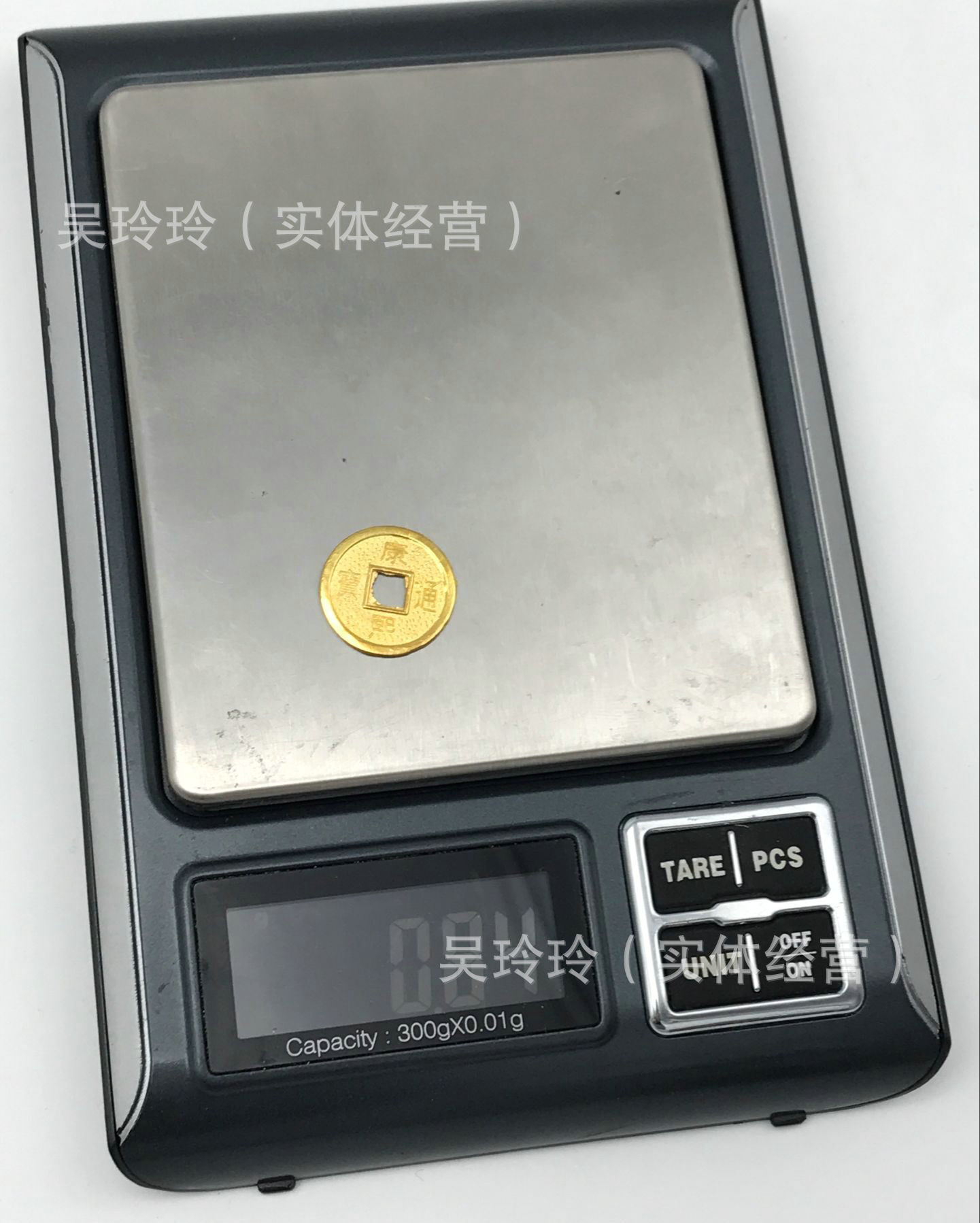 QQ图片20161210143010