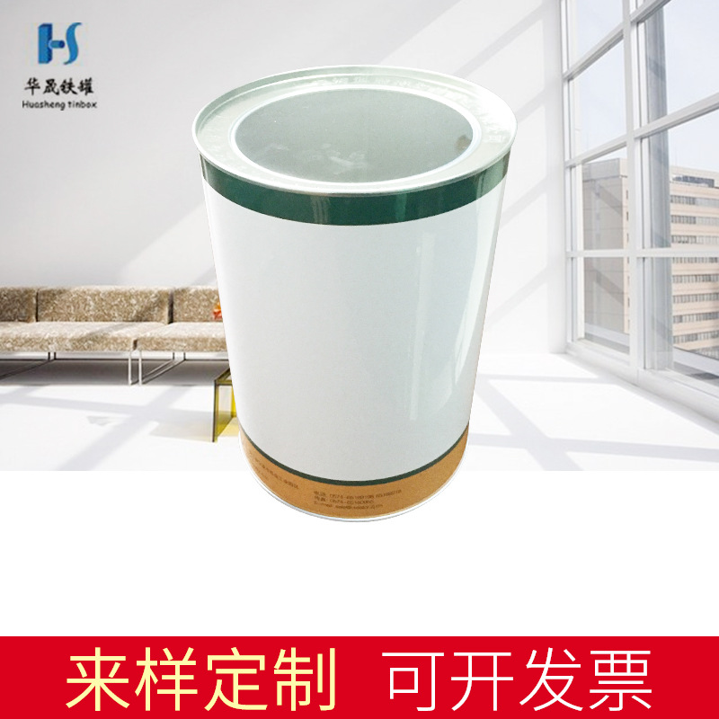 500g圆形兽药罐罐两头密封盖开PVC窗或者易拉盖12.8x18cm大容量
