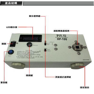 supply Japan new pattern Meltblown Tester HP-50 Meltblown Tester