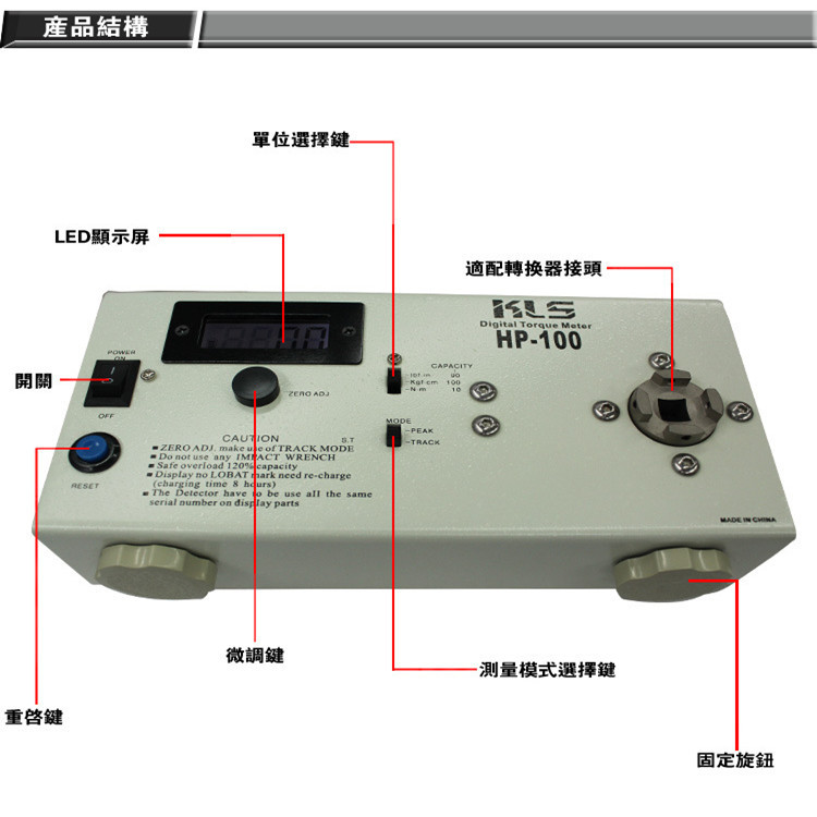 supply Japan new pattern Meltblown Tester HP-50 Meltblown Tester