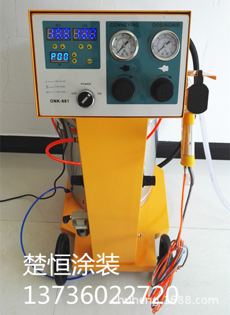 智能型静电喷涂机死角克星/塑粉喷涂机喷塑机喷枪/静电发生器