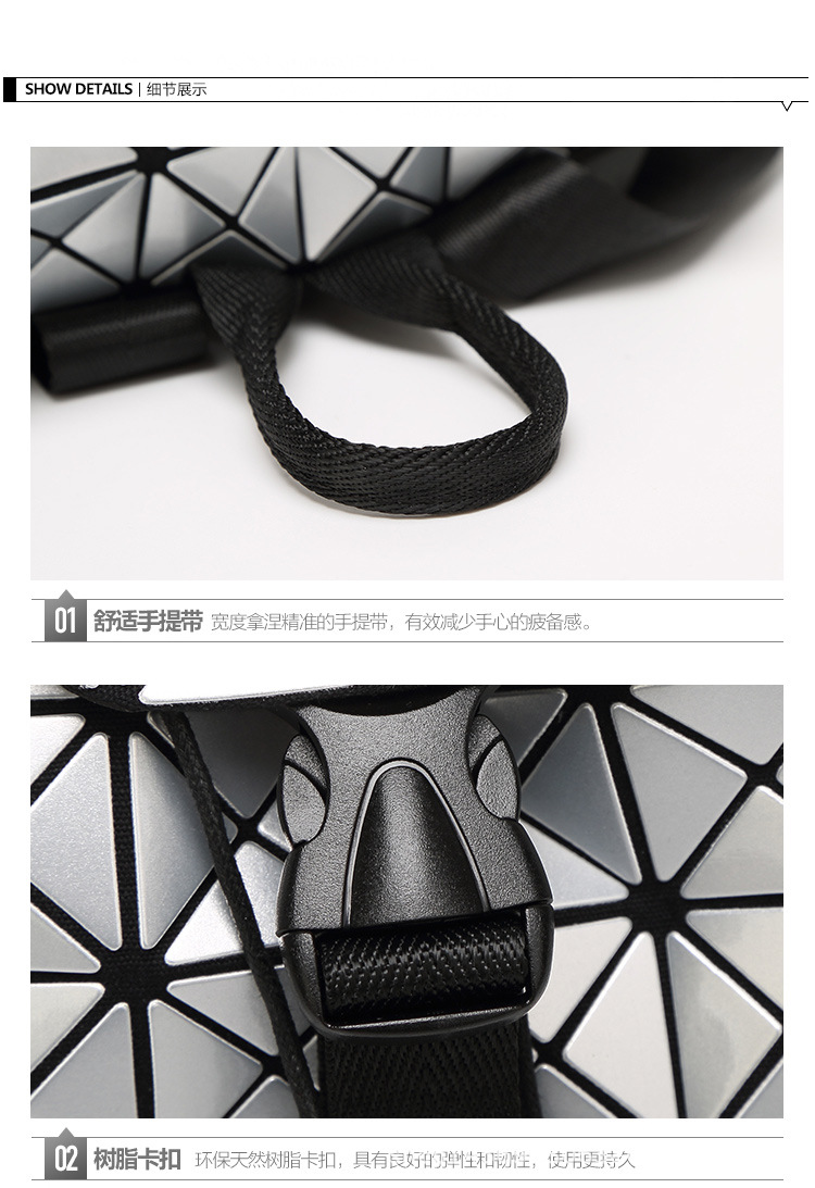 银色拼接背包_17