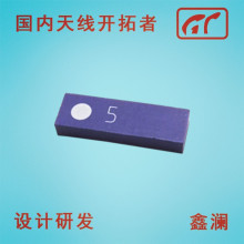 �����NƬ�쾀ANT7836A003R2400A CAN4311278032451K���g֧�־�Ʒ