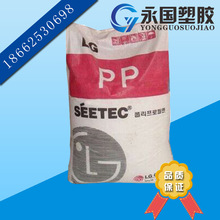 pp料价格_今日最新pp料价格行情走势