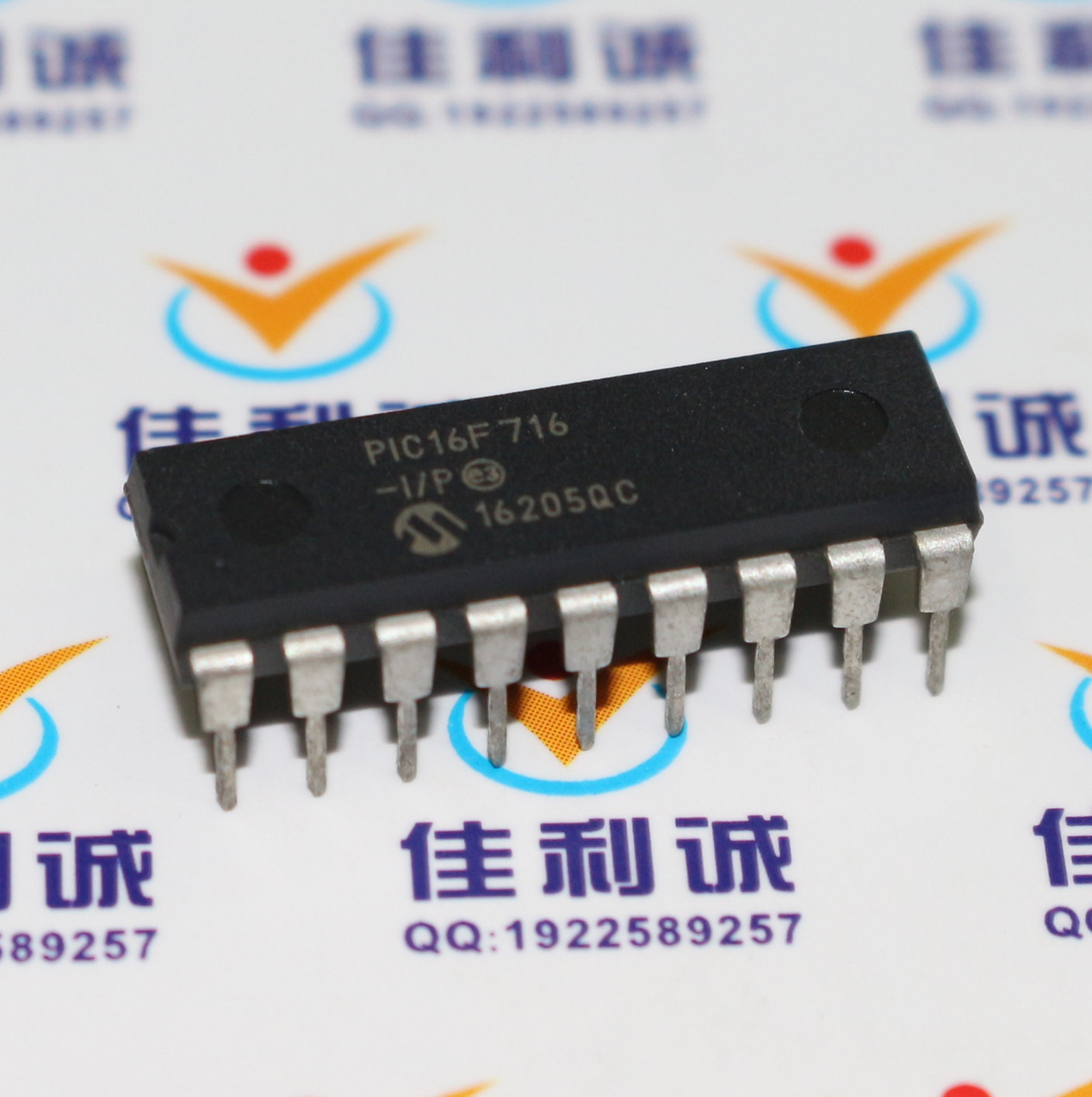 PIC16F716-I\/P DIP18主营进口原装Microchip P