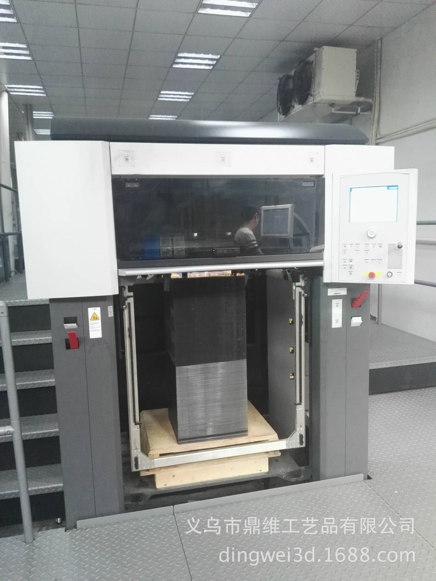 682694AA105D7371DB4B791A8710E5