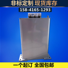 专业销售 BSMJ有机薄膜低压电力电容器BSMJ0.45-10-1