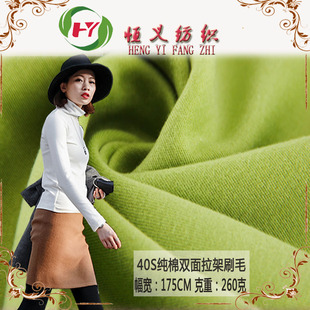 40S���p������ˢë �S����ë�� ᘿ����� �R�������������������