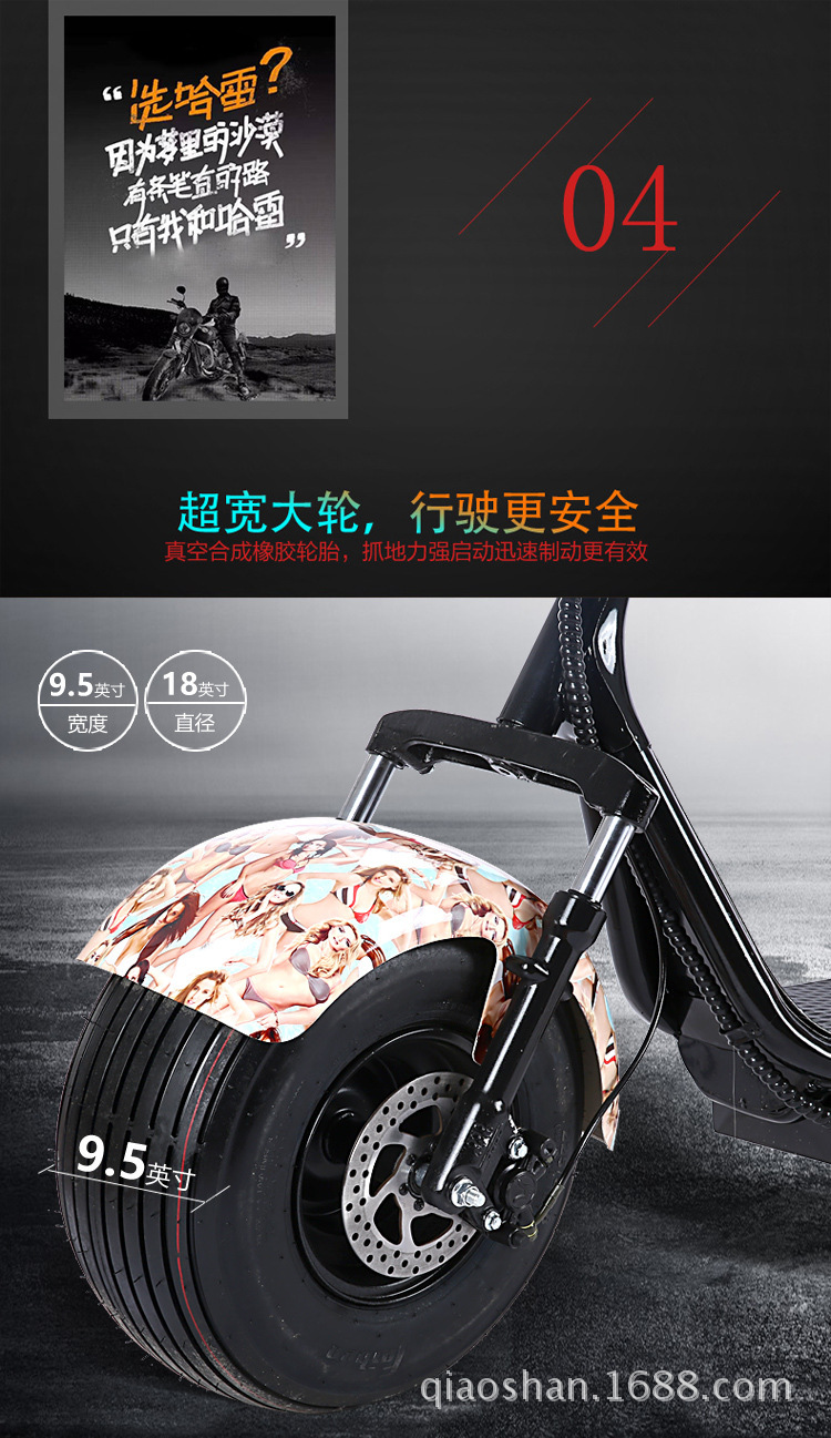 3732846356_1245185693