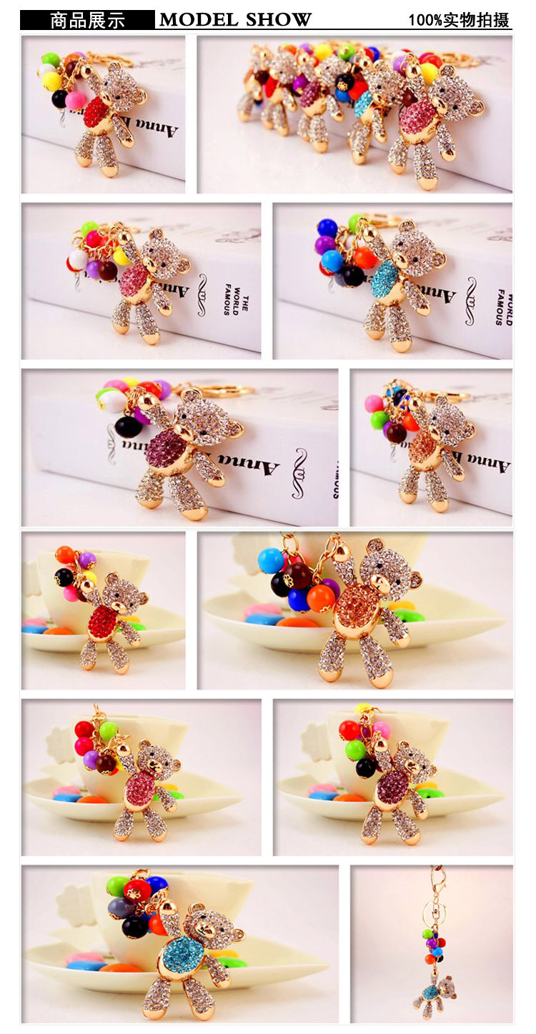 49g Weight Travel Occasion Alloy, Metal Material Doll Pattern Unisex Gender Pink, Purple, Red, Blue, Peach Color Korean  Creative Cute Diamond Cartoon Bear Car Keychain 无