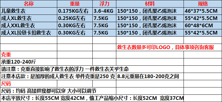 URMNY0}2S%Y0]8VJ})G~{55