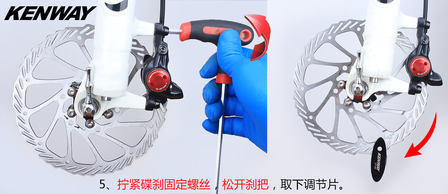 Outils pour vélo LIEPEY - Ref 2283987 Image 14