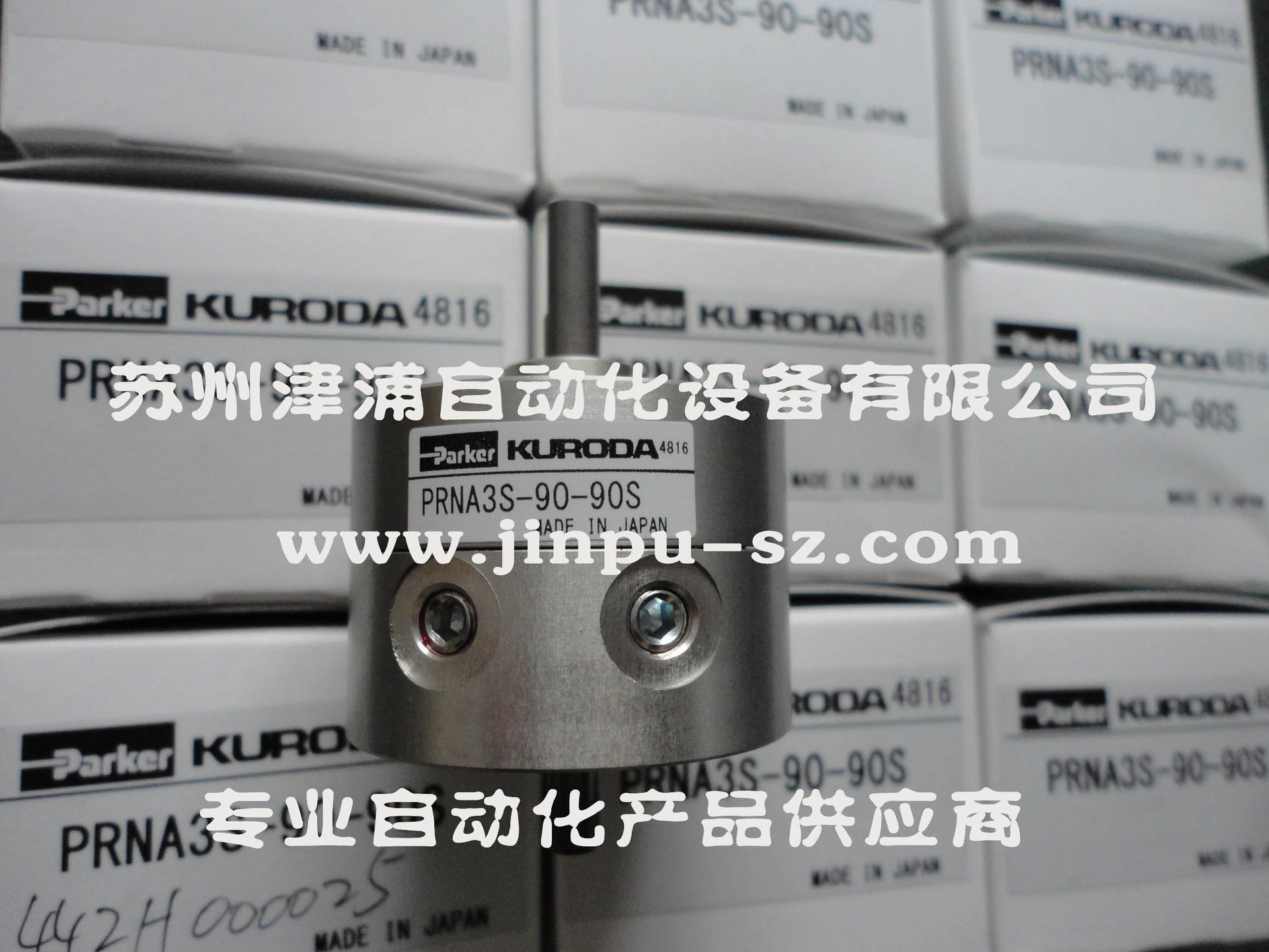 黑田精工旋转气缸PRNA3S-270-45S 全新货-供应