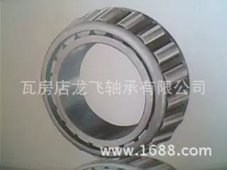单列英制圆锥滚子轴承HH221449-HH221410 HH221449-HH221410B